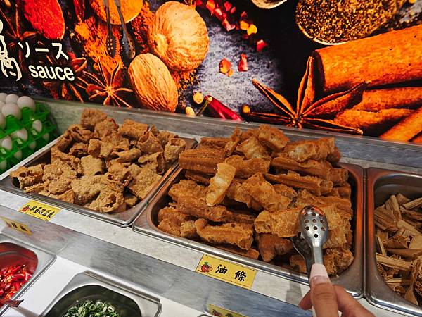 魔椒頂級麻辣鴛鴦鍋 (23).jpg