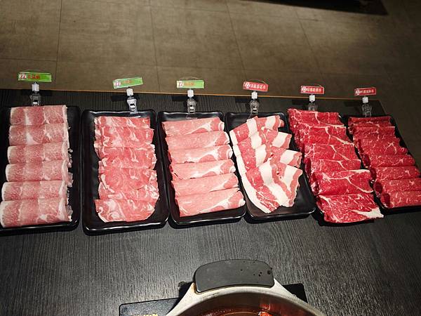 魔椒頂級麻辣鴛鴦鍋 (58).jpg