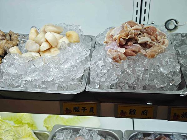 魔椒頂級麻辣鴛鴦鍋 (81).jpg