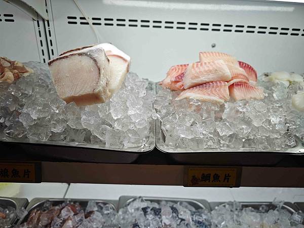 魔椒頂級麻辣鴛鴦鍋 (82).jpg