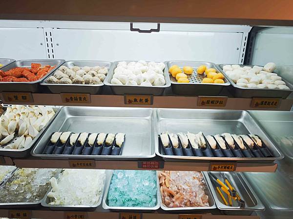 魔椒頂級麻辣鴛鴦鍋 (92).jpg