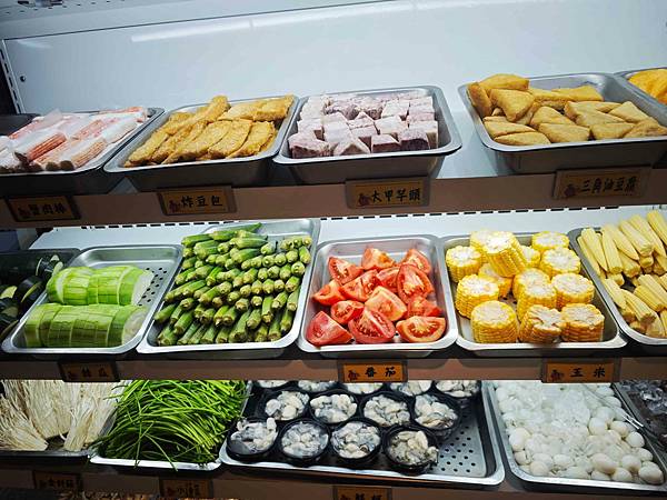 魔椒頂級麻辣鴛鴦鍋 (94).jpg