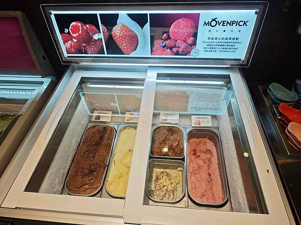 魔椒頂級麻辣鴛鴦鍋 (106).jpg