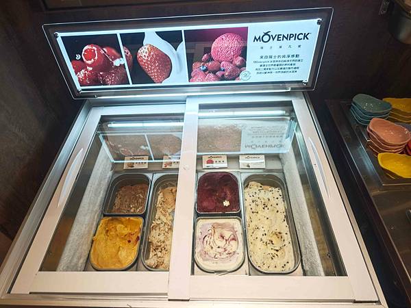 魔椒頂級麻辣鴛鴦鍋 (108).jpg