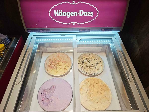 魔椒頂級麻辣鴛鴦鍋 (105).jpg