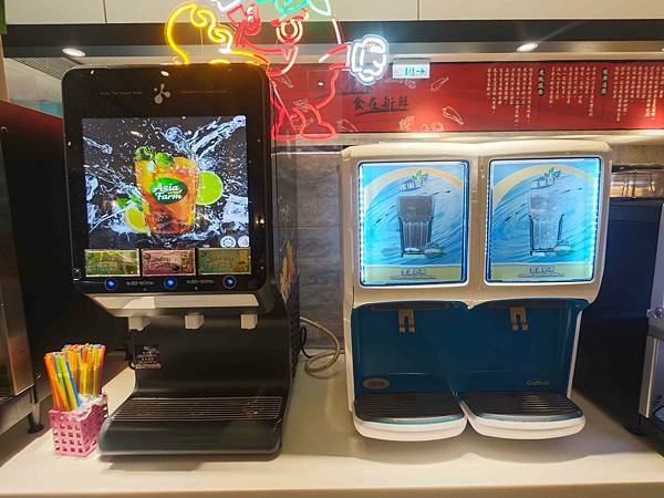 魔椒頂級麻辣鴛鴦鍋 (116).jpg