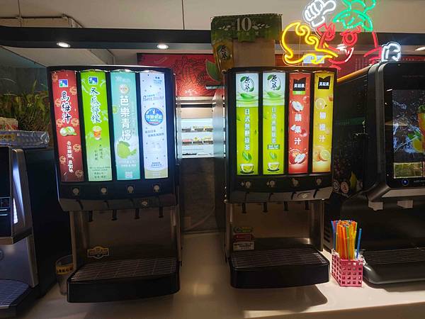 魔椒頂級麻辣鴛鴦鍋 (117).jpg