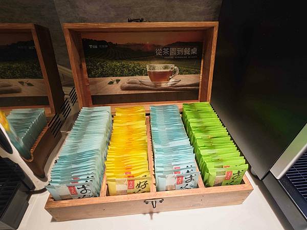 魔椒頂級麻辣鴛鴦鍋 (119).jpg