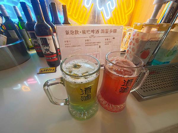 魔椒頂級麻辣鴛鴦鍋 (131).jpg