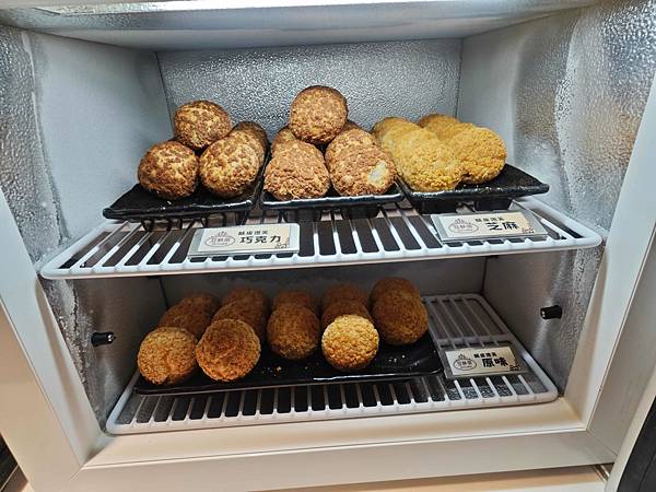 魔椒頂級麻辣鴛鴦鍋 (139).jpg