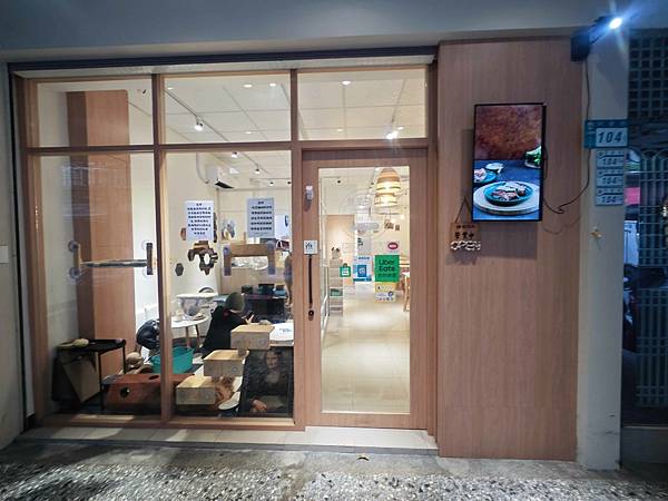 古琰咖啡 (10).jpg