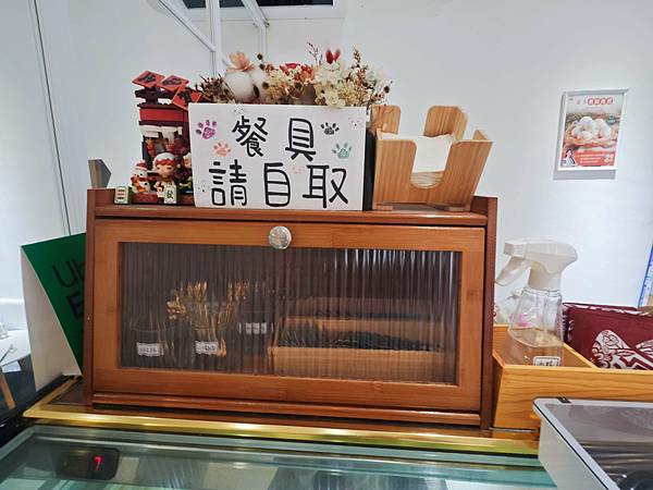 古琰咖啡 (24).jpg