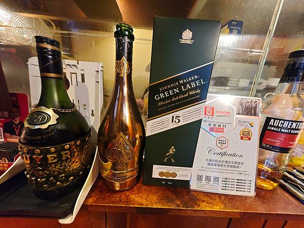 酒聚居酒屋 (15).jpg