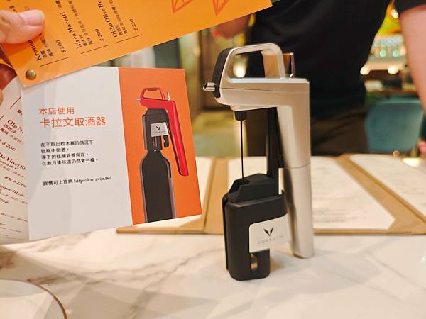 苿莉金牛排餐館 (20).jpg