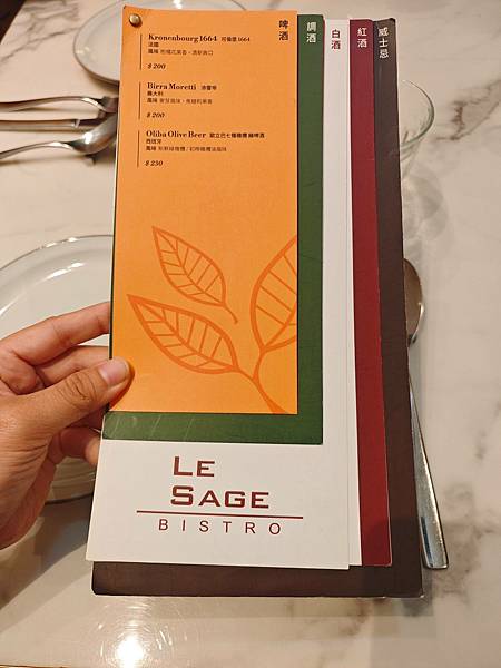 苿莉金牛排餐館 (21).jpg