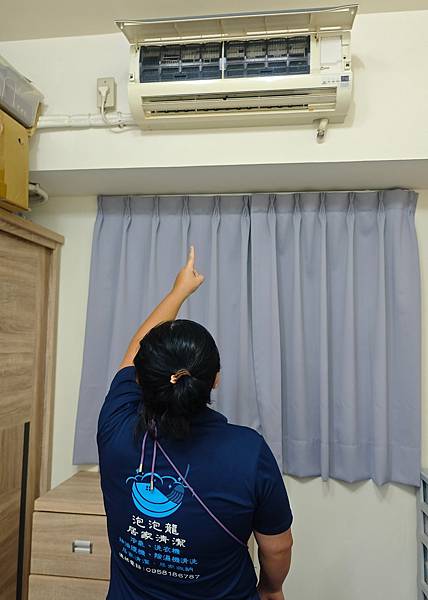 泡泡龍居家清潔 (6).jpg