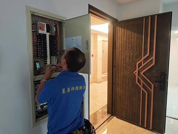 至善科技檢驗專業驗屋 (8).jpg