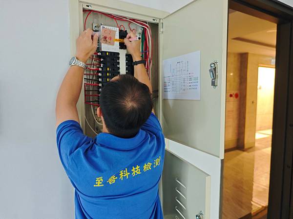 至善科技檢驗專業驗屋 (12).jpg