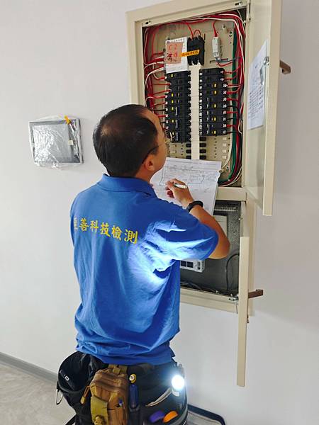 至善科技檢驗專業驗屋 (24).jpg