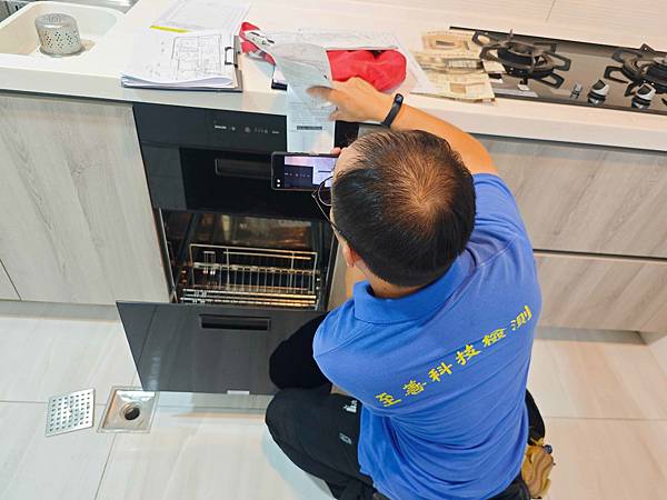 至善科技檢驗專業驗屋 (36).jpg