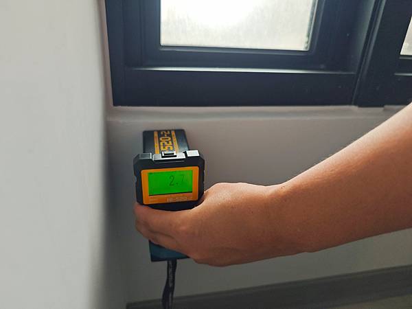 至善科技檢驗專業驗屋 (35).jpg