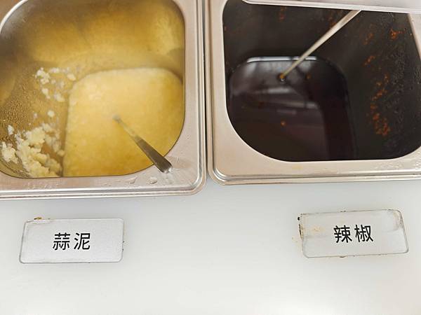 好呷拉麵 (14).jpg