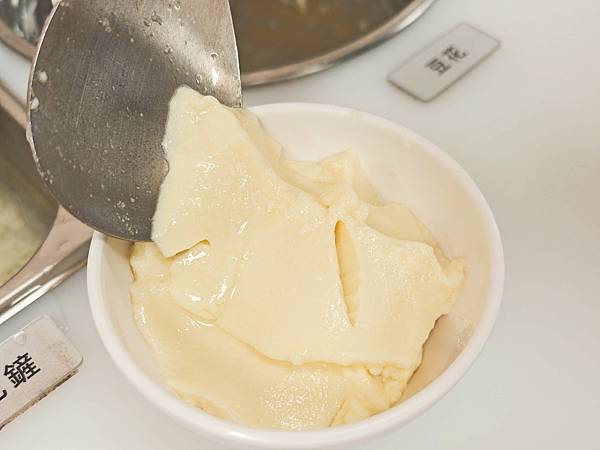 好呷拉麵 (24).jpg