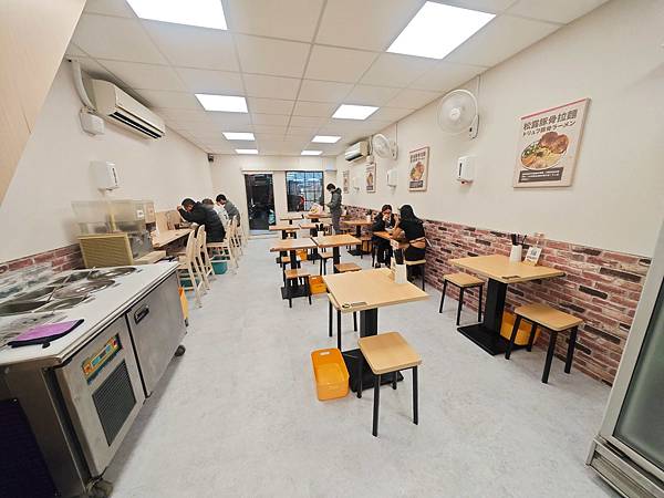 好呷拉麵 (60).jpg