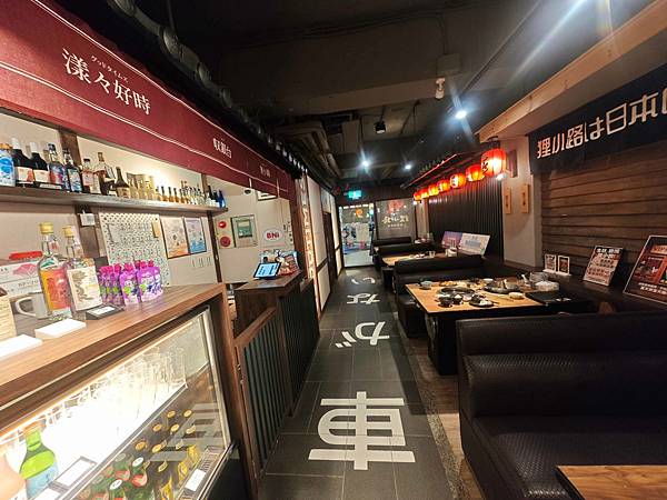 狸小路燒肉專賣店 (13).jpg 狸小路燒肉專賣店 (13).jpg