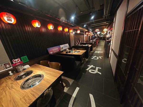 狸小路燒肉專賣店 (15).jpg 狸小路燒肉專賣店 (15).jpg