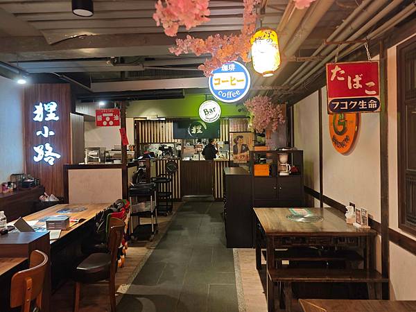 狸小路燒肉專賣店 (26).jpg 狸小路燒肉專賣店 (26).jpg