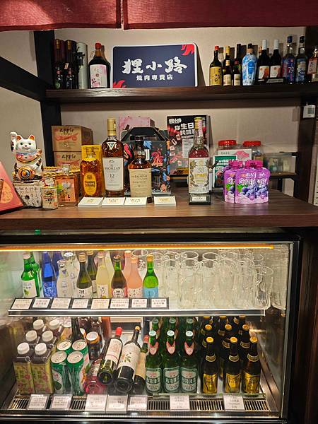 狸小路燒肉專賣店 (32).jpg 狸小路燒肉專賣店 (32).jpg