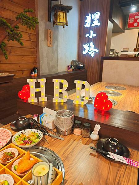 狸小路燒肉專賣店 (72).jpg 狸小路燒肉專賣店 (72).jpg