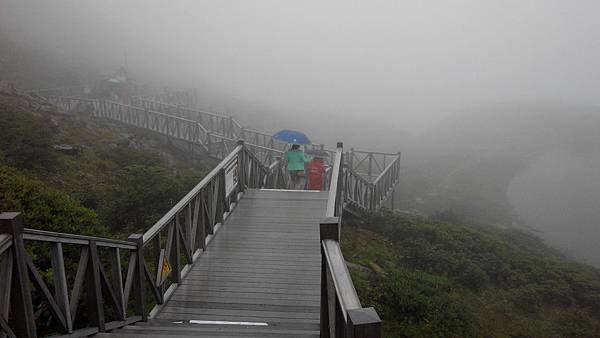 蒼山洗馬潭景區 (5)