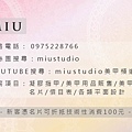 M name card(RGB)-02.jpg