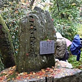 P1020061