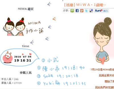 27729-小武.jpg 27729-小武.jpg
