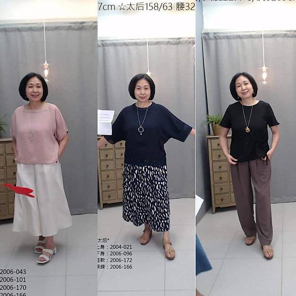 103335481_3698468170168744_3365512853343092946_n (1) 103335481_3698468170168744_3365512853343092946_n (1)