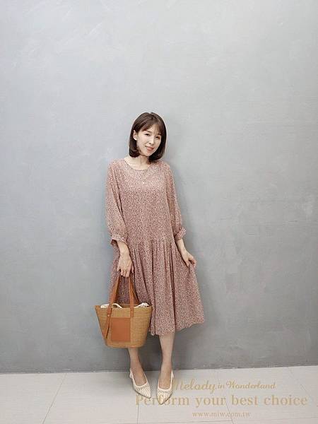 2020060515285234068 2020060515285234068