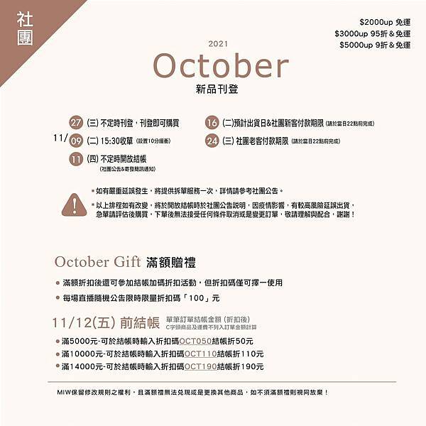 246519996_5233149330033946_312995951001839144_n.jpg 246519996_5233149330033946_312995951001839144_n.jpg