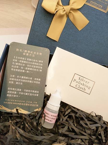 LINE_ALBUM_母乳鏈_211127_30 LINE_ALBUM_母乳鏈_211127_30