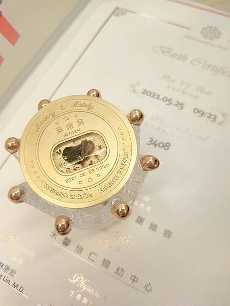 LINE_ALBUM_母乳鏈_211127_34 LINE_ALBUM_母乳鏈_211127_34