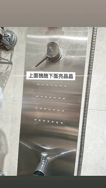 LINE_ALBUM_精讀五郎_220115_42 LINE_ALBUM_精讀五郎_220115_42