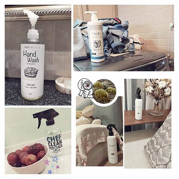 【淨毒五郎】關懷自然/友善肌膚/良好清潔力的好商品 【淨毒五郎】關懷自然/友善肌膚/良好清潔力的好商品