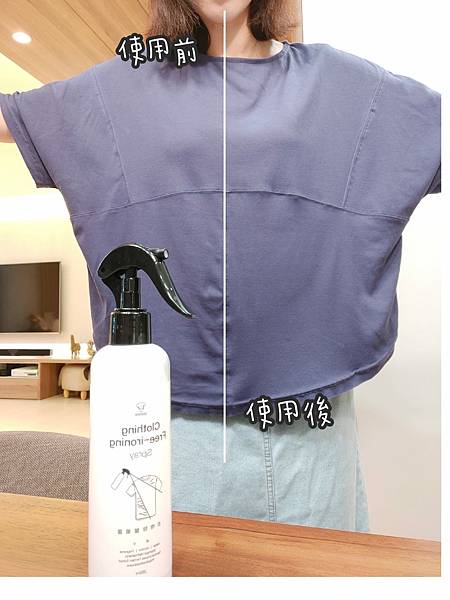 【淨毒五郎】關懷自然/友善肌膚/良好清潔力的好商品 【淨毒五郎】關懷自然/友善肌膚/良好清潔力的好商品