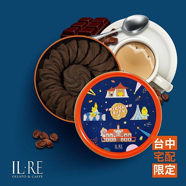 LINE_ALBUM_國王你好_220812_5 LINE_ALBUM_國王你好_220812_5