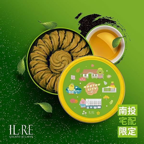 LINE_ALBUM_國王你好_220812_3 LINE_ALBUM_國王你好_220812_3