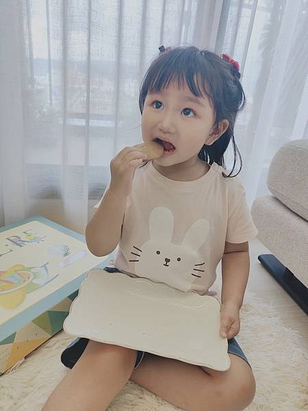 MYXJ_20220812144308198_save MYXJ_20220812144308198_save