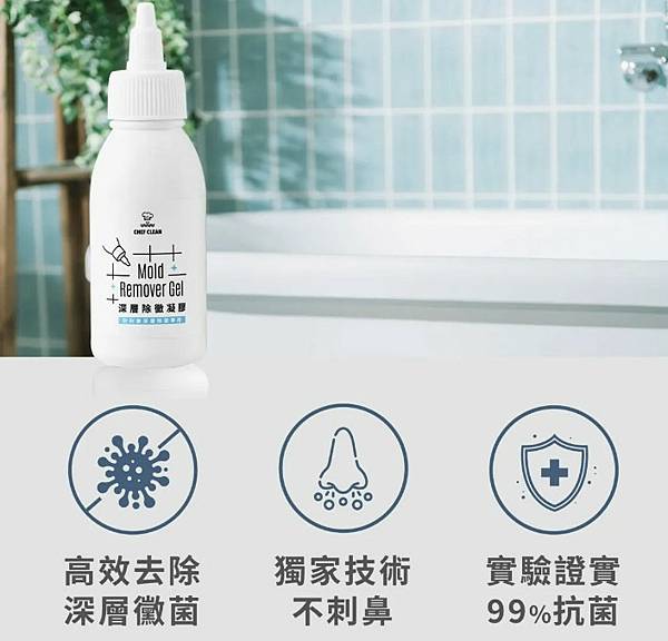 【淨毒五郎】關懷自然/友善肌膚/良好清潔力的好商品 【淨毒五郎】關懷自然/友善肌膚/良好清潔力的好商品