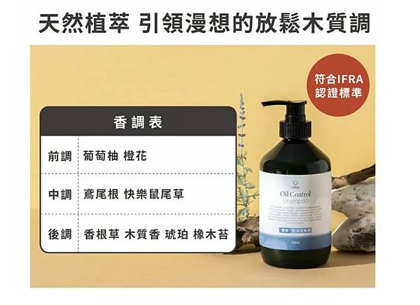 【淨毒五郎】關懷自然/友善肌膚/良好清潔力的好商品 【淨毒五郎】關懷自然/友善肌膚/良好清潔力的好商品